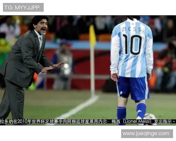 意大利足球打架球星那些年绿茵场上的怒火与荣耀